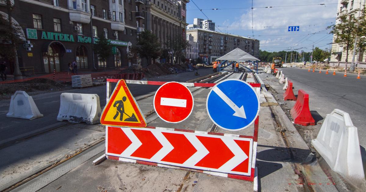 У Харкові на 50 млн грн відремонтують дороги і тротуари