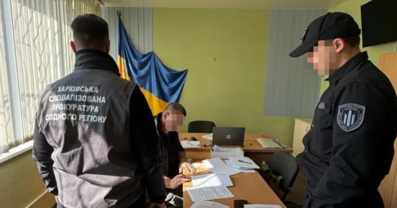 Харків: колишнім посадовцям райТЦК повідомили про підозру через фіктивну мобілізацію 21 військовозобов'язаного