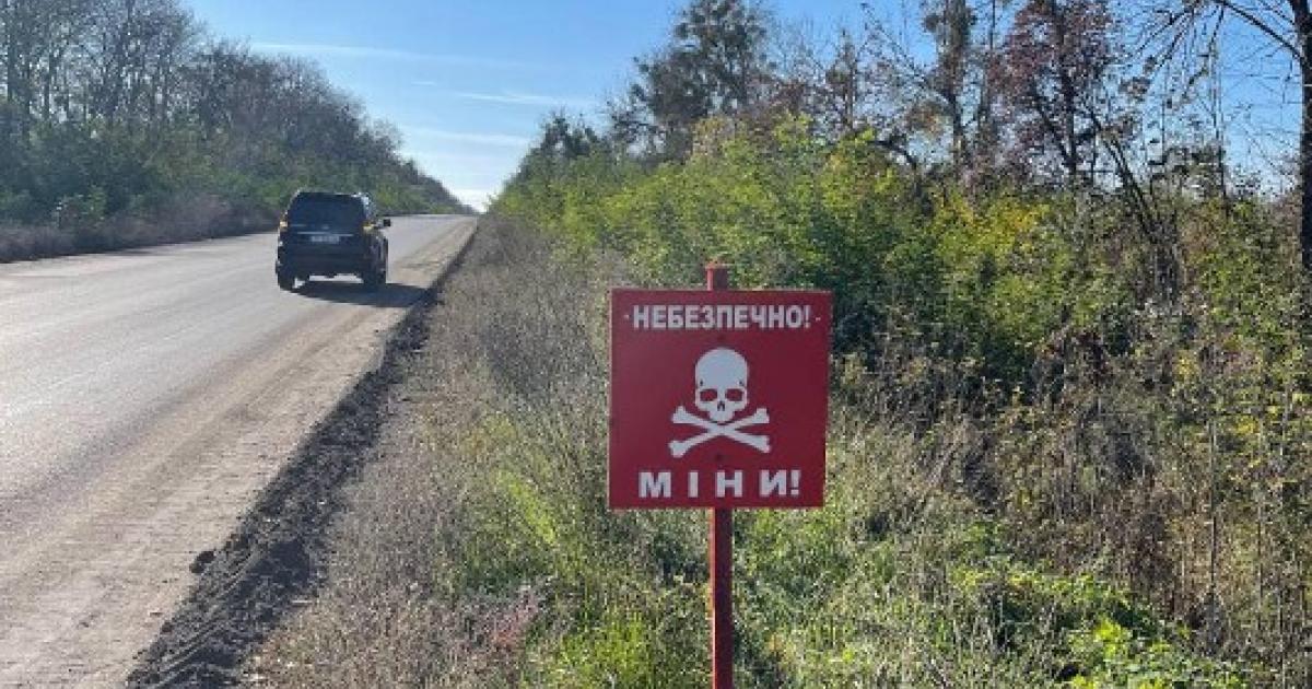 Поліцейські підірвалися на міні під час евакуації на Харківщині